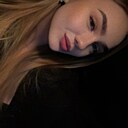 Знакомства: Кристина, 24 года, Рязань