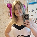 Знакомства: Алёна, 27 лет, Кунгур