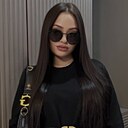 Знакомства: Екатерина, 26 лет, Омск