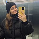 Знакомства: Алина, 34 года, Санкт-Петербург