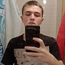 Знакомства: Максим, 19 лет, Пермь