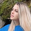 Знакомства: Ирина, 38 лет, Армавир