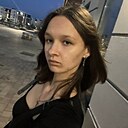 Знакомства: Дарина, 19 лет, Киров