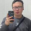 Знакомства: Тёма, 19 лет, Пермь