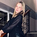 Знакомства: Вероника, 18 лет, Балаково