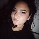 Знакомства: Дарья, 19 лет, Саратов