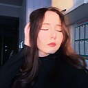 Знакомства: Настя, 19 лет, Нижнекамск