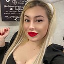 Знакомства: Лана, 31 год, Киреевск