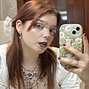 Знакомства: Влада, 19 лет, Минск