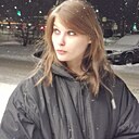 Знакомства: Вика, 18 лет, Нижний Новгород