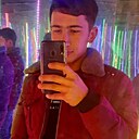 Знакомства: Дон, 25 лет, Анапа