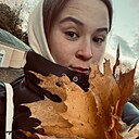 Знакомства: Аделина, 21 год, Казань