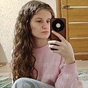 Знакомства: Алина, 19 лет, Солигорск