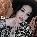 Знакомства: Мария, 30 лет, Тамбов