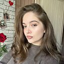 Знакомства: Алина, 21 год, Новосибирск