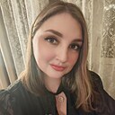 Знакомства: Диана, 32 года, Самара