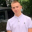 Знакомства: Иван, 19 лет, Ярославль