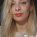 Знакомства: Ирина, 36 лет, Ляховичи