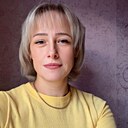 Знакомства: Екатерина, 49 лет, Камышин