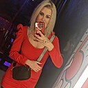 Знакомства: Светлана, 32 года, Ижевск