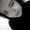 Знакомства: Александра, 20 лет, Купино