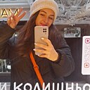 Знакомства: Маруся, 36 лет, Одесса