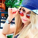 Знакомства: Ксения, 38 лет, Ростов-на-Дону