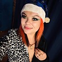 Знакомства: Ангелина, 29 лет, Чита