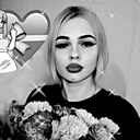 Знакомства: Наталья, 38 лет, Пенза