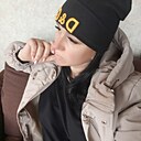 Знакомства: Яночка, 38 лет, Белово