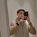 Знакомства: Байхан, 22 года, Гомель