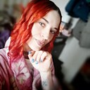 Знакомства: Кристина, 31 год, Биробиджан