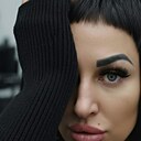 Знакомства: Ирина, 44 года, Самара