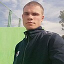 Знакомства: Виктор, 26 лет, Черемхово