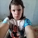 Знакомства: Зина, 21 год, Хабаровск