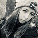 Знакомства: Нина, 24 года, Черемхово