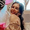 Знакомства: Карина, 23 года, Краснодар