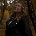 Знакомства: Алина, 19 лет, Красноярск