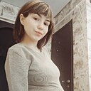 Знакомства: Светлана, 22 года, Вологда