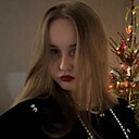 Знакомства: Мария, 20 лет, Нижний Новгород