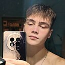 Знакомства: Артём, 19 лет, Ухта