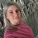 Знакомства: Екатерина, 33 года, Новосибирск
