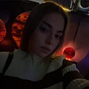 Знакомства: Ксения, 24 года, Нижний Тагил