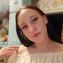 Знакомства: Катюша, 18 лет, Чита