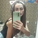 Знакомства: Антонина, 36 лет, Курск