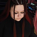 Знакомства: Kristina, 31 год, Липецк