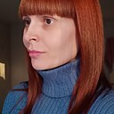 Знакомства: Татьяна, 42 года, Курган