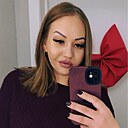 Знакомства: Карина, 28 лет, Курск