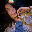 Знакомства: Екатерина, 34 года, Краснодар