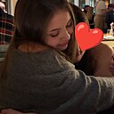 Знакомства: Соня, 24 года, Казань